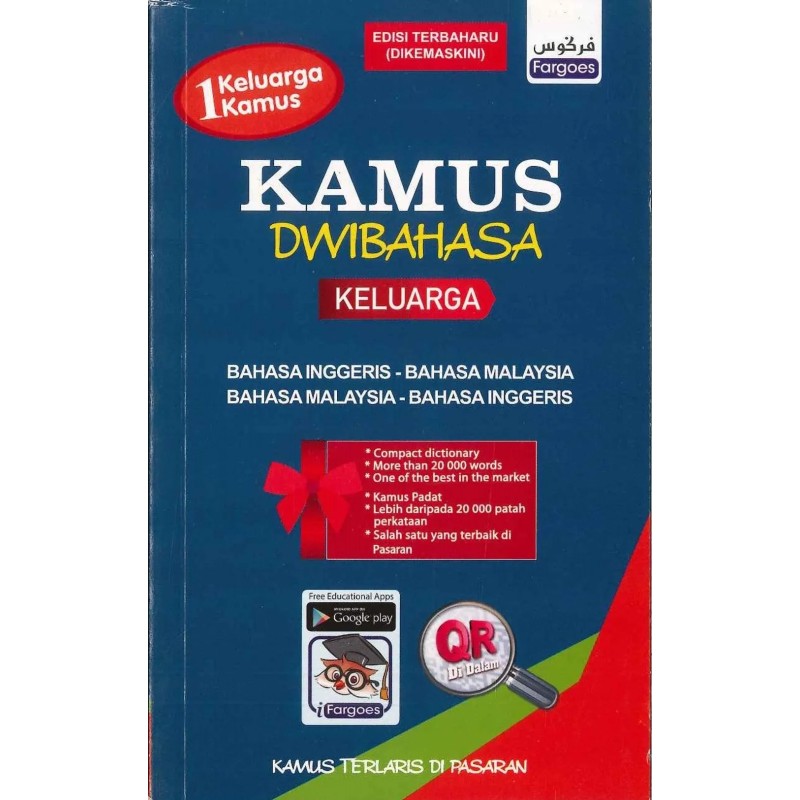 Kamus Dwibahasa Fargoes_SKG