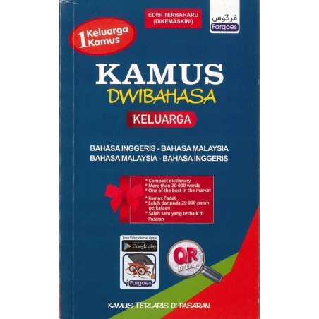 Kamus Dwibahasa Fargoes_SKG