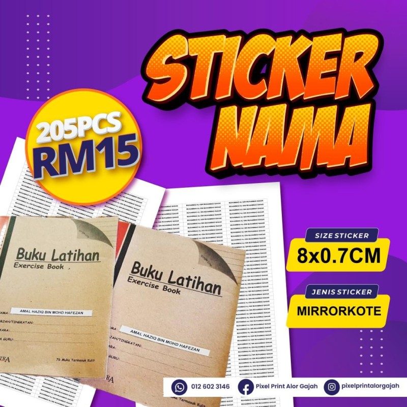 Sticker Nama Biasa_SKG