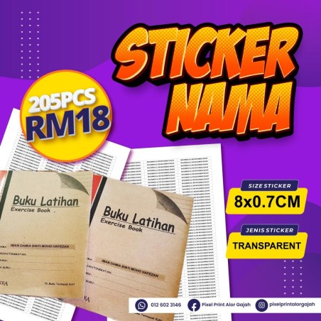 Sticker Transparent_SKG