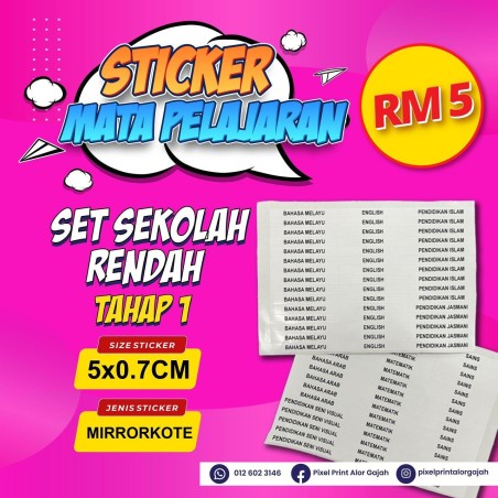 Sticker Mata Pelajaran Tahap 1_SKG