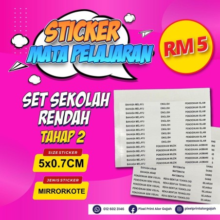 Sticker Mata Pelajaran Tahap 2_SKG